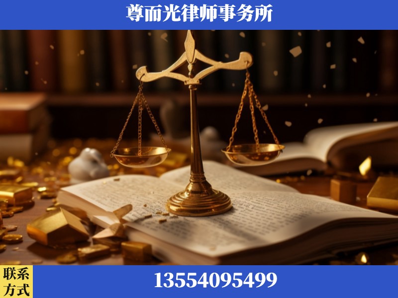合山-工伤赔偿律师